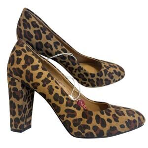 new Merona 7 1/2 animal print 3 1/2 inch heel faux suede pump 2677